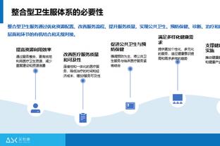 考虑重返国家队？克罗斯：吕迪格让我陷入困境 我并没有这种想法